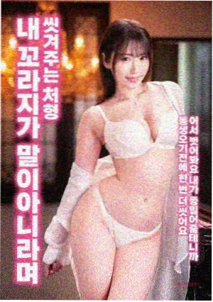 盗梦空间 影音先锋